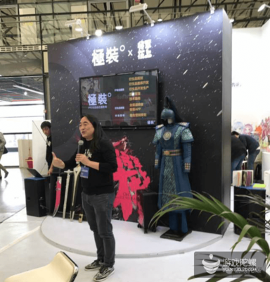 “IP服飾第一人”徐衛(wèi)東 衍生品市場的共贏邏輯