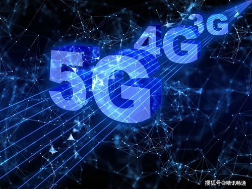 加速建設(shè)5G新基建，為智慧農(nóng)業(yè)生產(chǎn)提質(zhì)增效